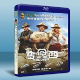 百萬種硬的方式/奪命西 A Million Ways to Die in the West -藍光影片25G