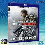 (3D+2D)明日邊界 Edge of Tomorrow    -藍光影片50G