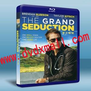 誘惑醫生100招 The Grand Seduction-藍光影片25G