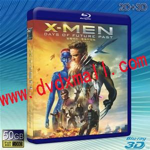 (3D+2D) X戰警：未來昔日 X-Men: Days of Future Past      -藍光影片50G