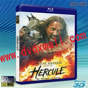 (3D+2D) 海克力士 Hercules: The Thracian Wars    -藍光影片50G