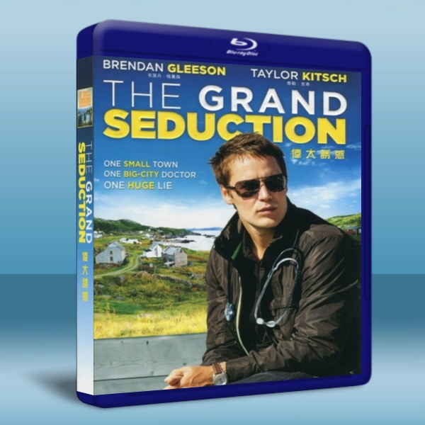 誘惑醫生100招 The Grand Seduction-藍光影片25G