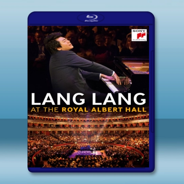 郎朗 皇家亞伯特大廳 實況演出 Lang Lang At The Loyal Albert Hall -藍光影片25G