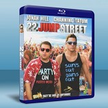 龍虎少年隊：童顏巨捕 22 Jump Street  -藍光影片25G 