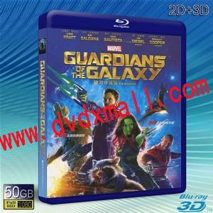 (3D+2D) 星際異攻隊 Guardians of the Galaxy   -藍光影片50G