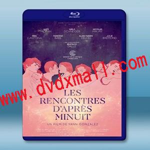 午夜狂歡 Les rencontres d'après minuit     -藍光影片25G