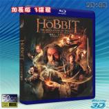 (3D+2D)（加長版) 哈比人：荒谷惡龍 The Hobbit: The Desolation of Smaug 三碟裝 -藍光影片50G