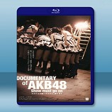 AKB48光榮時刻 (4碟)   -藍光影片25G