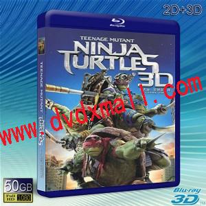 (3D+2D) 忍者龜：變種新任務/忍者神龜：變種時代Teenage Mutant Ninja Turtles     -藍光影片50G