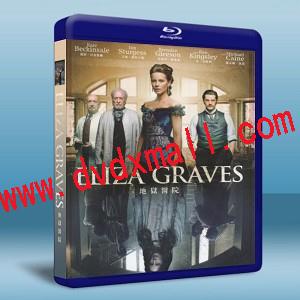 地獄醫院 Eliza Graves  -藍光影片25G