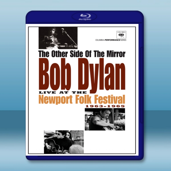 鏡子的另一面：紐波特民歌藝術節1963~1965 The Other Side of the Mirror: Live at Newport Folk Festival 1963-1965    -藍光影片25G