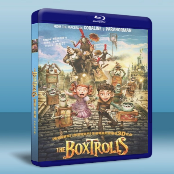 怪怪箱 The Boxtrolls   -藍光影片25G