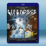 崩裂的地球 Lifeforce     -藍光影片25G