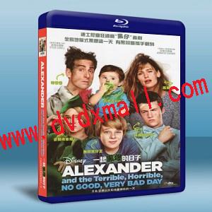 亞歷山大衰到家 Alexander and the Terrible, Horrible, No Good, Very Bad Day   -藍光影片25G