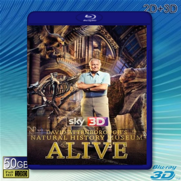 (3D+2D) ) 愛丁保羅夫爺爺的博物館奇妙夜 David Attenborough's Natural History Museum Alive    -藍光影片50G