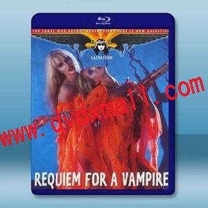 魔鬼輓歌 Requiem for a Vampire    -藍光影片25G