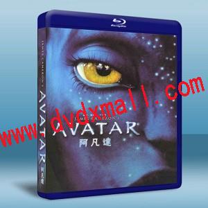 阿凡達 Avatar (導演終極延展完整珍藏版) (三碟裝)   -藍光影片25G