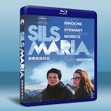 星光雲寂 Clouds of Sils Maria    -藍光影片25G