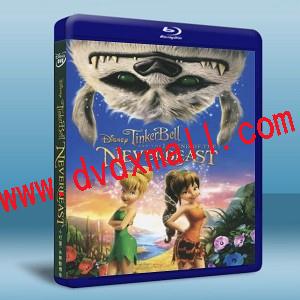 小叮噹：永無獸傳奇Tinker Bell and the Legend of the NeverBeast  -藍光影片25G