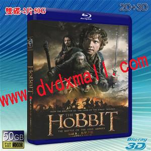 （3D+2D） 哈比人3：五軍之戰 The Hobbit: The Battle of the Five Armies 雙碟-藍光影片50G