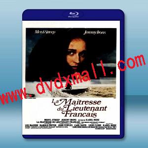 法國中尉的女人 The French Lieutenant's Woman    -藍光影片25G