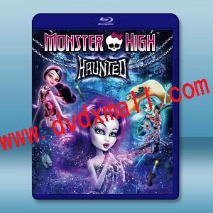 精靈高中：怪物高鬧鬼 Monster High: Haunted  -藍光影片25G