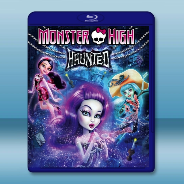 精靈高中：怪物高鬧鬼 Monster High: Haunted  -藍光影片25G