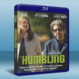 低入塵埃 The Humbling   -藍光影片25G