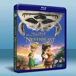 小叮噹：永無獸傳奇Tinker Bell and the Legend of the NeverBeast  -藍光影片25G