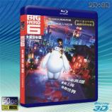 （3D+2D） 大英雄天團/超能陸戰隊 BIG HERO SIX -藍光影片50G 