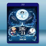 海洋幻想曲 Song of the Sea   -藍光影片25G 