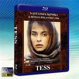 黛絲姑娘 Tess   -藍光影片50G