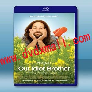 我的白癡老哥 Our Idiot Brother  -藍光影片25G