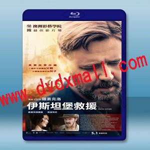 伊斯坦堡救援 The Water Diviner  -藍光影片25G 