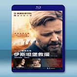 伊斯坦堡救援 The Water Diviner  -藍光影片25G 