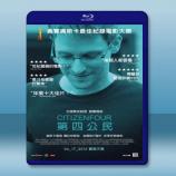 第四公民 Citizenfour <正式版> -藍光影片25G