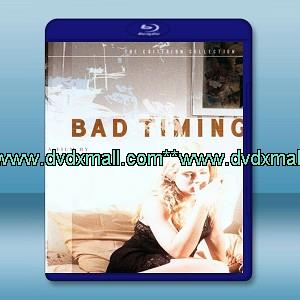 錯失良機：美感的執著 Bad Timing: A Sensual Obsession (1980)-藍光影片25G