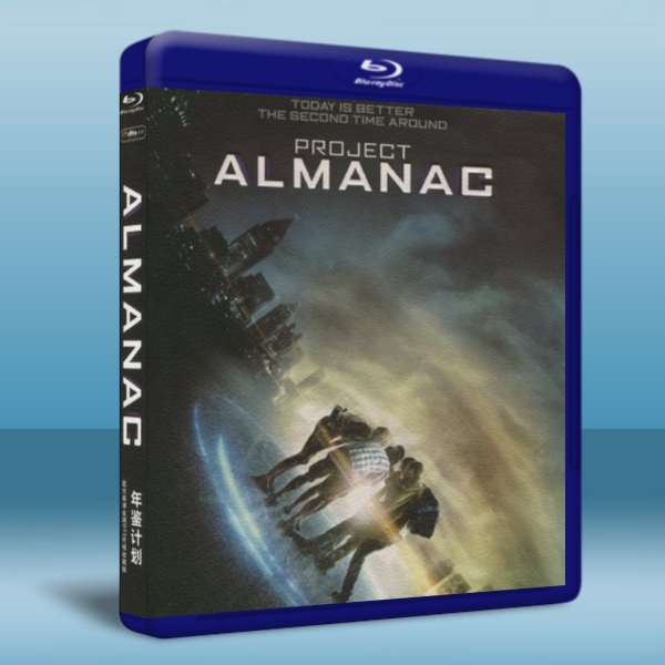 跨界失控 Project Almanac (2015)-藍光影片25G