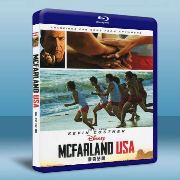 麥克法蘭 McFarland, USA (2014) -藍光影片25G