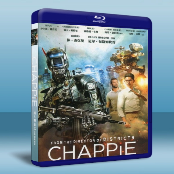 成人世界 Chappie  (2015)-藍光影片25G