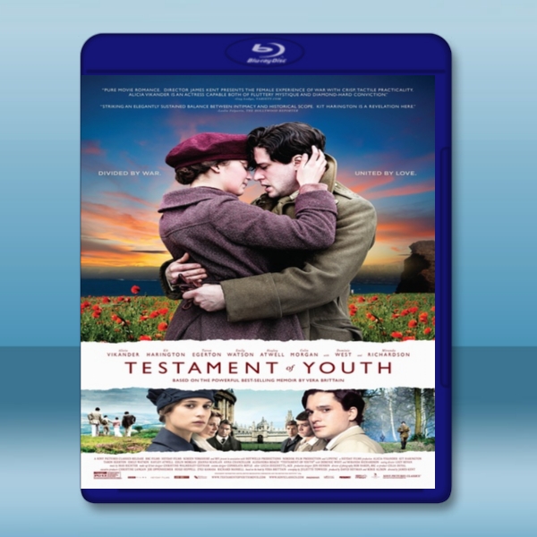 青春誓言 Testament of Youth (2014) -藍光影片25G