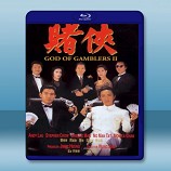 賭俠 (1990) -藍光影片25G 