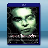 睜開你的雙眼 Abre los ojos/Open Your Eyes (1997) -藍光影片25G 