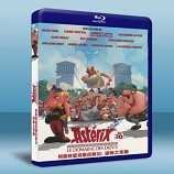 阿斯特裏克斯歷險記：諸神之宮殿 Asterix-Le domaine des dieux (2014)  -藍光影片25G 