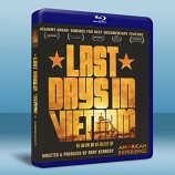 在越南的最後時光 Last Days in Vietnam (2014) -藍光影片25G 