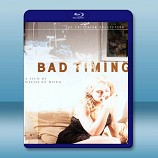 錯失良機：美感的執著 Bad Timing: A Sensual Obsession (1980)-藍光影片25G