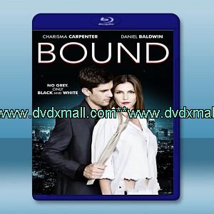 捆綁我愛著我 /約束 Bound (2015) -藍光影片25G