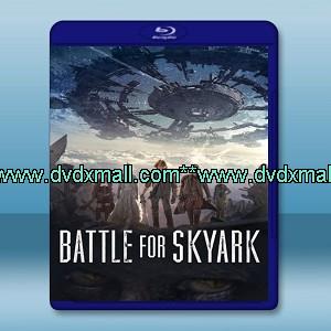 家園反擊戰 battle for skyark (2015)-藍光影片25G