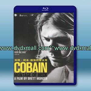 科特·柯本：煩惱的蒙太奇 Kurt Cobain: Montage of Heck (2015)-藍光影片25G