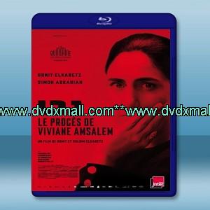 訴訟 Gett: The Trial of Viviane Amsallem (2014)-藍光影片25G